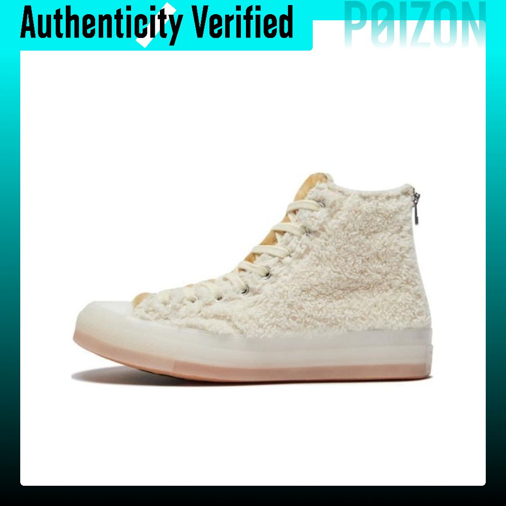 Converse Shoes Chuck 70 - CLOT X Converse Chuck 70 Scarpe