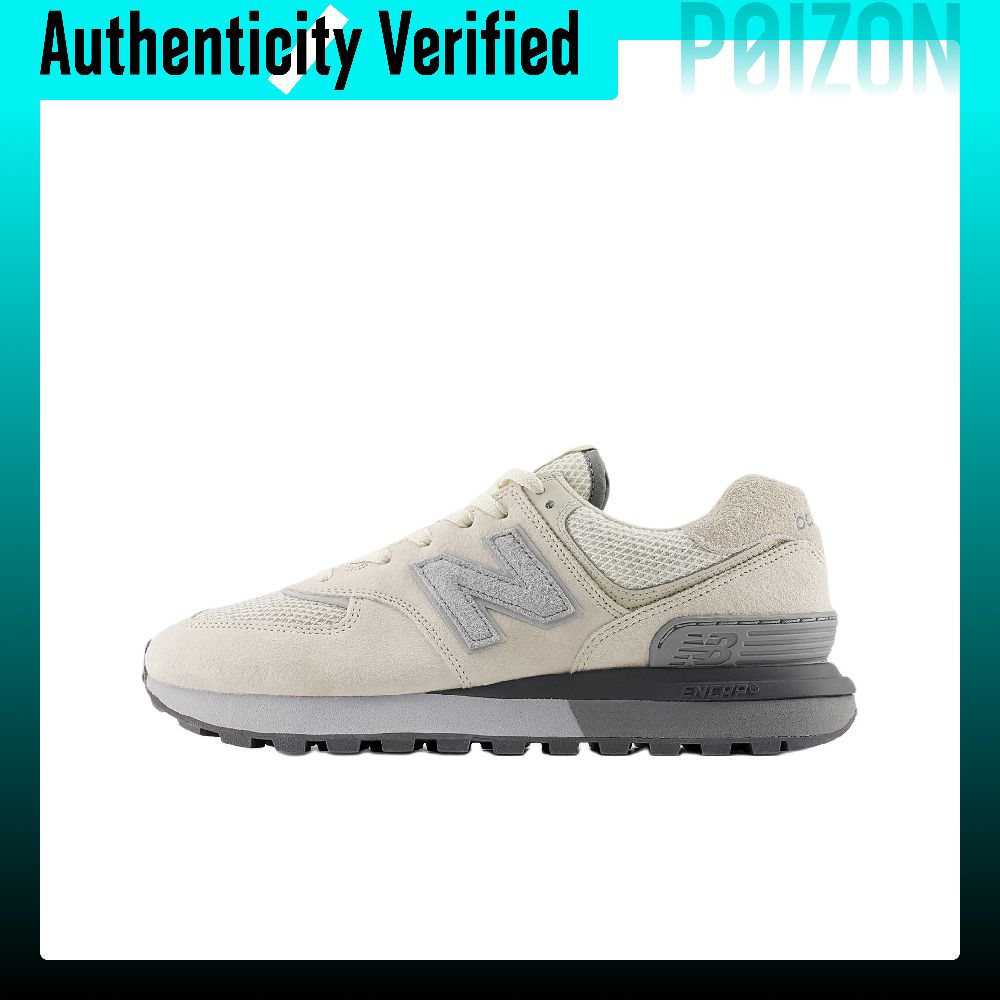 New Balance Shoes 574 - New Balance NB 574 Mesh Scarpe