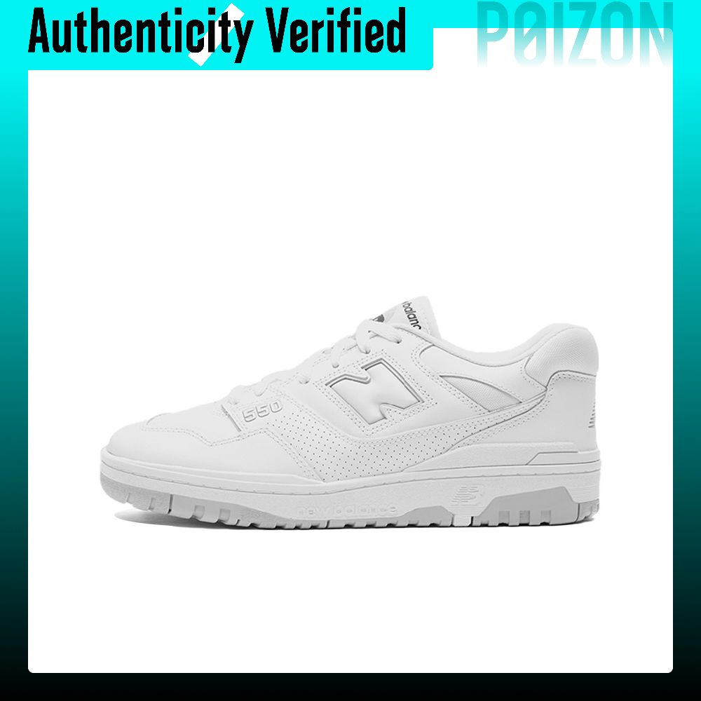 Scarpe da basket New Balance N - New Balance Shoes 550 recensione e prezzo