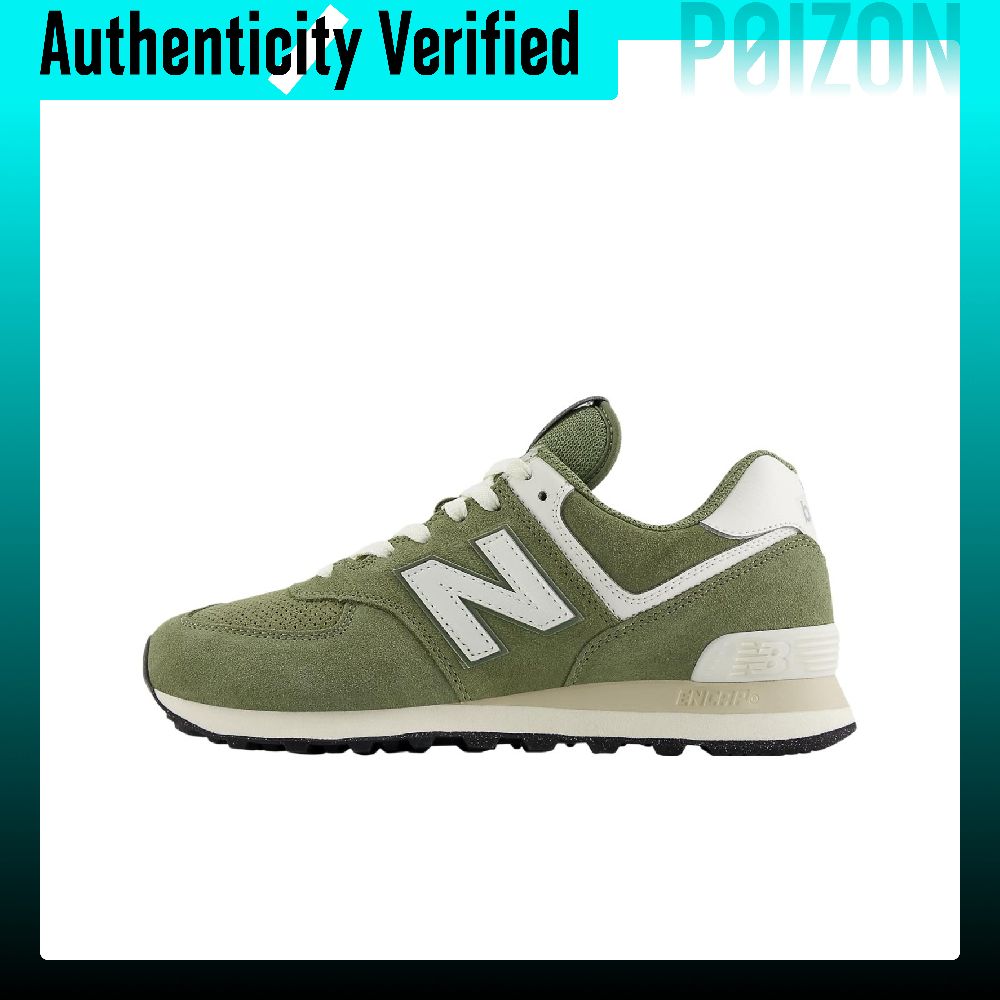 New Balance NB 574 Scarpe da C - New Balance Shoes 574 recensione e prezzo