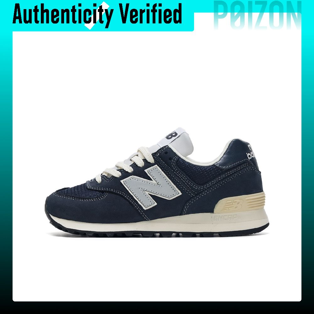 New Balance x POTTERY NB 574 V - New Balance Shoes 574 recensione e prezzo
