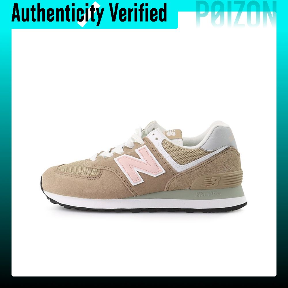 Scarpe da corsa New Balance NB - New Balance Shoes 574 recensione e prezzo