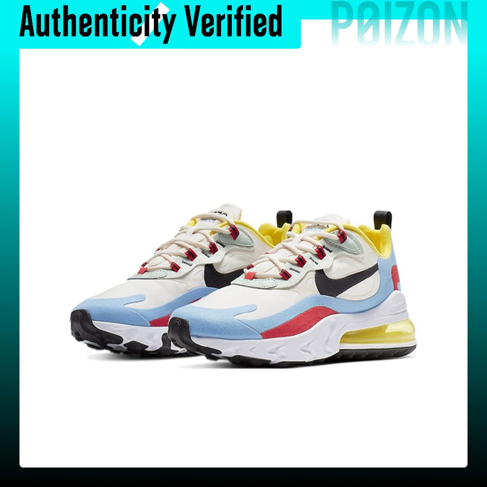Scarpe da corsa Nike Air Max 2 - Nike Shoes Air Max 270 recensione e prezzo