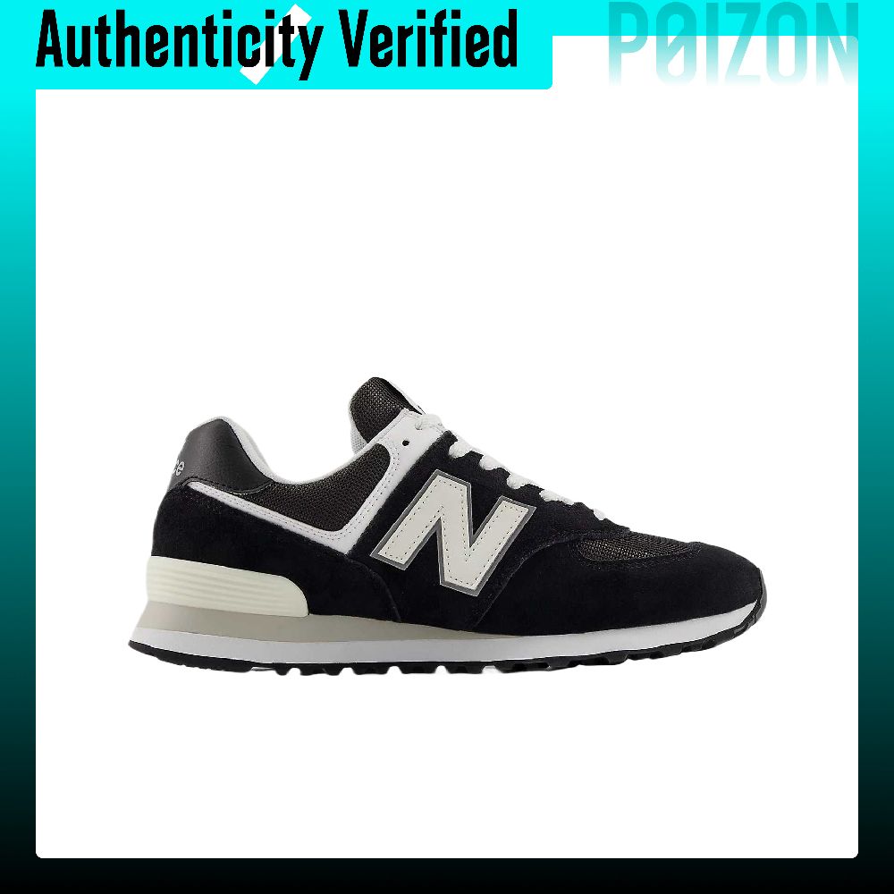 New Balance NB 574 Scarpe da C - New Balance Shoes 574 recensione e prezzo