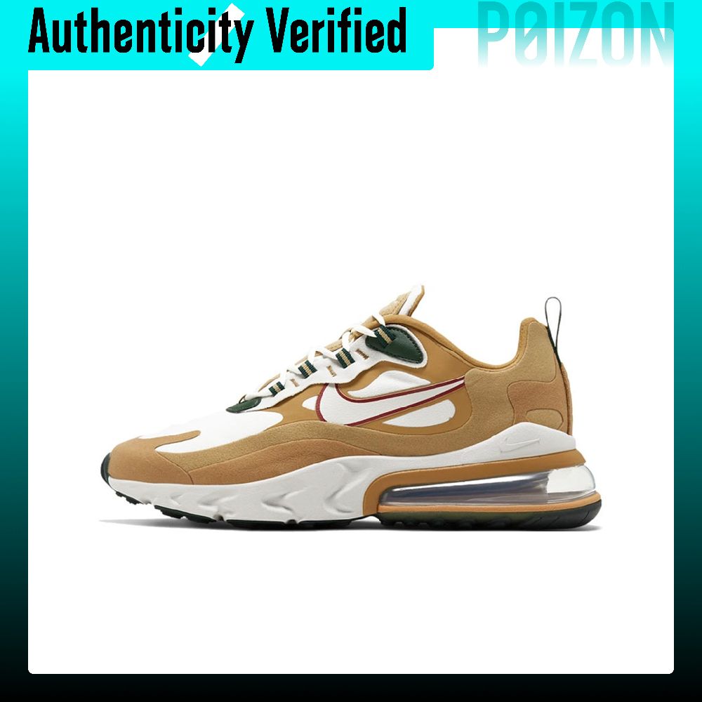 Scarpe da corsa Nike Air Max 2 - Nike Shoes Air Max 270 recensione e prezzo
