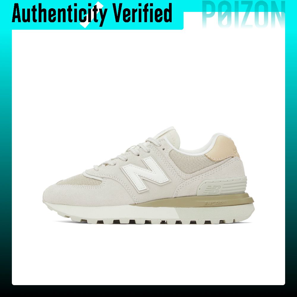 New Balance NB 574 Scarpe da C - New Balance Shoes 574 recensione e prezzo