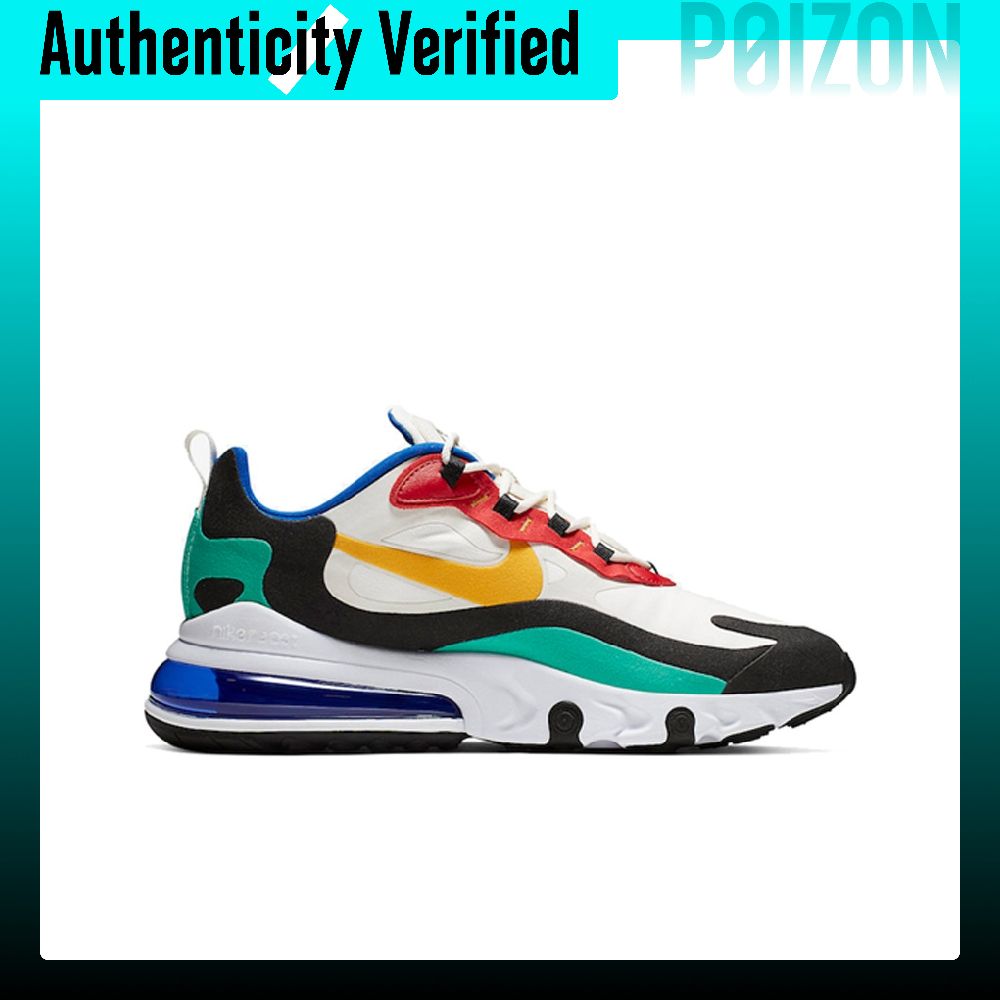 Scarpe da corsa Nike Air Max 2 - Nike Shoes Air Max 270 recensione e prezzo